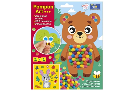 Obrazek z pomponów Misiaczek 2 w 1